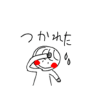 あかまるちゃんの日常（個別スタンプ：31）