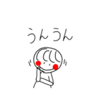 あかまるちゃんの日常（個別スタンプ：34）