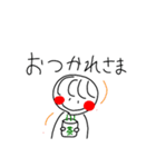 あかまるちゃんの日常（個別スタンプ：35）