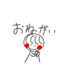 あかまるちゃんの日常（個別スタンプ：36）