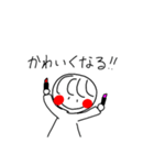 あかまるちゃんの日常（個別スタンプ：38）