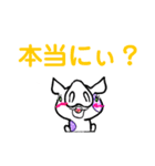 にくまんpigさん（個別スタンプ：5）