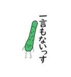 野菜を食べやさい（個別スタンプ：4）