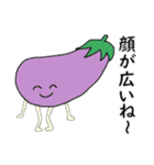野菜を食べやさい（個別スタンプ：8）