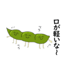 野菜を食べやさい（個別スタンプ：13）