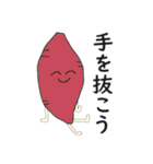 野菜を食べやさい（個別スタンプ：28）