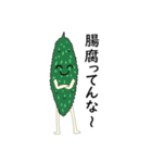 野菜を食べやさい（個別スタンプ：33）
