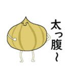 野菜を食べやさい（個別スタンプ：34）