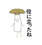 野菜を食べやさい（個別スタンプ：37）