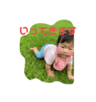 さーら第4弾⭐︎1歳編（個別スタンプ：1）