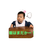 さーら第4弾⭐︎1歳編（個別スタンプ：2）