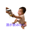 さーら第4弾⭐︎1歳編（個別スタンプ：6）