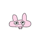 ウサチャンズ（個別スタンプ：15）