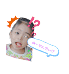 愛桜 歩斗（個別スタンプ：3）