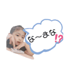 愛桜 歩斗（個別スタンプ：4）