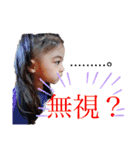 愛桜 歩斗（個別スタンプ：7）