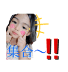 愛桜 歩斗（個別スタンプ：9）