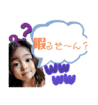愛桜 歩斗（個別スタンプ：10）