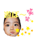 愛桜 歩斗（個別スタンプ：18）