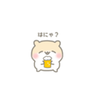 酒に飲まれるハム（個別スタンプ：8）