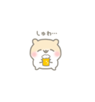 酒に飲まれるハム（個別スタンプ：12）