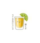 酒に飲まれるハム（個別スタンプ：15）