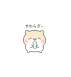 酒に飲まれるハム（個別スタンプ：21）