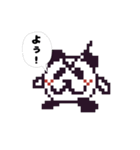 粉魂の謎のマスコットキャラのスタンプ？（個別スタンプ：1）