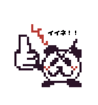 粉魂の謎のマスコットキャラのスタンプ？（個別スタンプ：3）
