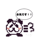 粉魂の謎のマスコットキャラのスタンプ？（個別スタンプ：5）