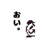 粉魂の謎のマスコットキャラのスタンプ？（個別スタンプ：13）