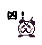 粉魂の謎のマスコットキャラのスタンプ？（個別スタンプ：22）