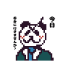 粉魂の謎のマスコットキャラのスタンプ？（個別スタンプ：29）