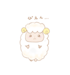 ひつじくらし（個別スタンプ：3）