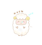 ひつじくらし（個別スタンプ：7）
