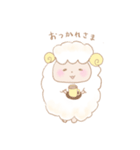 ひつじくらし（個別スタンプ：16）