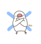 ゆるいぶんちょーたち（個別スタンプ：3）