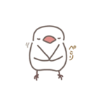 ゆるいぶんちょーたち（個別スタンプ：12）