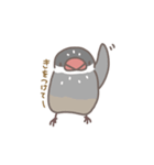 ゆるいぶんちょーたち（個別スタンプ：13）