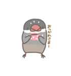 ゆるいぶんちょーたち（個別スタンプ：14）