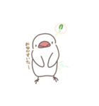 ゆるいぶんちょーたち（個別スタンプ：20）