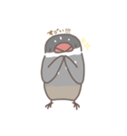 ゆるいぶんちょーたち（個別スタンプ：22）