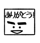 げじおくん ハンコバージョン（個別スタンプ：3）
