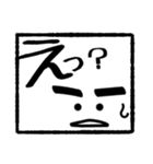 げじおくん ハンコバージョン（個別スタンプ：5）