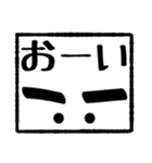 げじおくん ハンコバージョン（個別スタンプ：7）