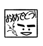 げじおくん ハンコバージョン（個別スタンプ：9）