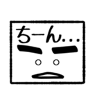 げじおくん ハンコバージョン（個別スタンプ：19）