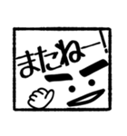 げじおくん ハンコバージョン（個別スタンプ：29）