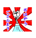 ✱無表情猫の日常✱（個別スタンプ：1）