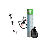 ✱無表情猫の日常✱（個別スタンプ：2）